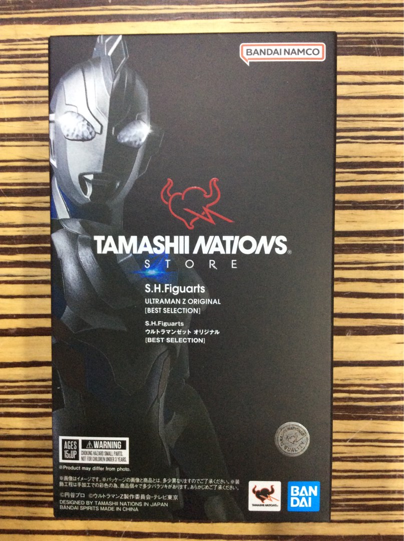 Bandai Tamashii Nations Mini Figuarts: Ultraman Z Minifigura | Envío Gratis
