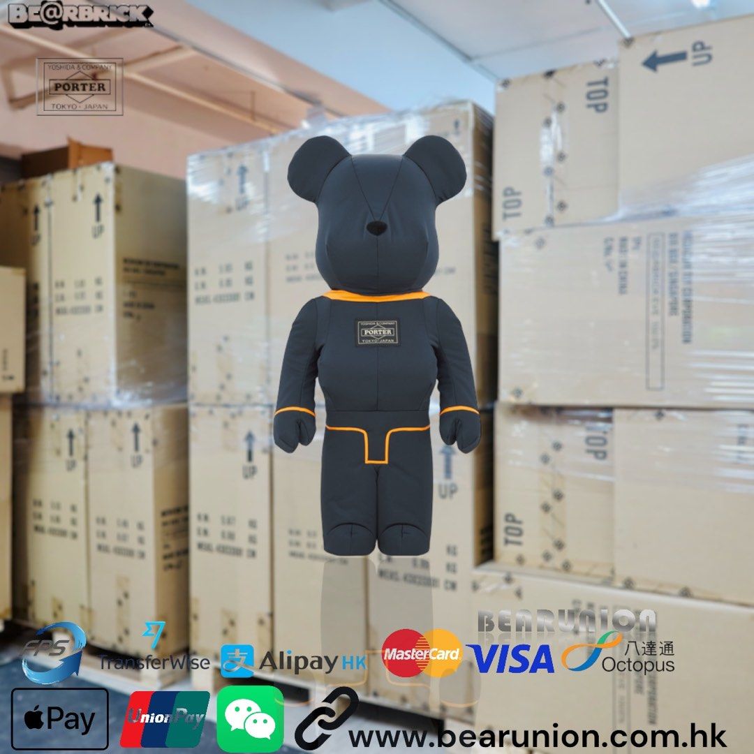 その他 BE@RBRICK PORTER TANKERIRON BLUE 1000% BE@RBRICK x PORTER(ベアブリック x ポーター) BE@RBRICK TANKER