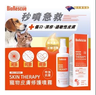 （分類：）位於 。 由 petlifelife 提交（商品編號 1302379094，圖片 1）。簡介： 。