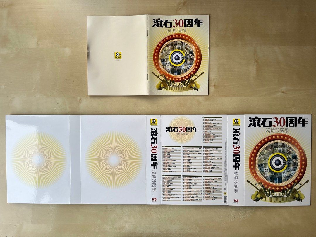 CD｜滾石30周年精選珍藏集(7CD) &frasl; Rock Records 30th Anniversary