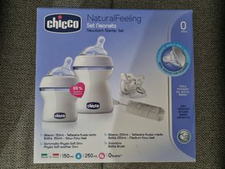 Chicco NaturalFeeling Newborn Starter Set - bottles, bottle brush, pacifier,