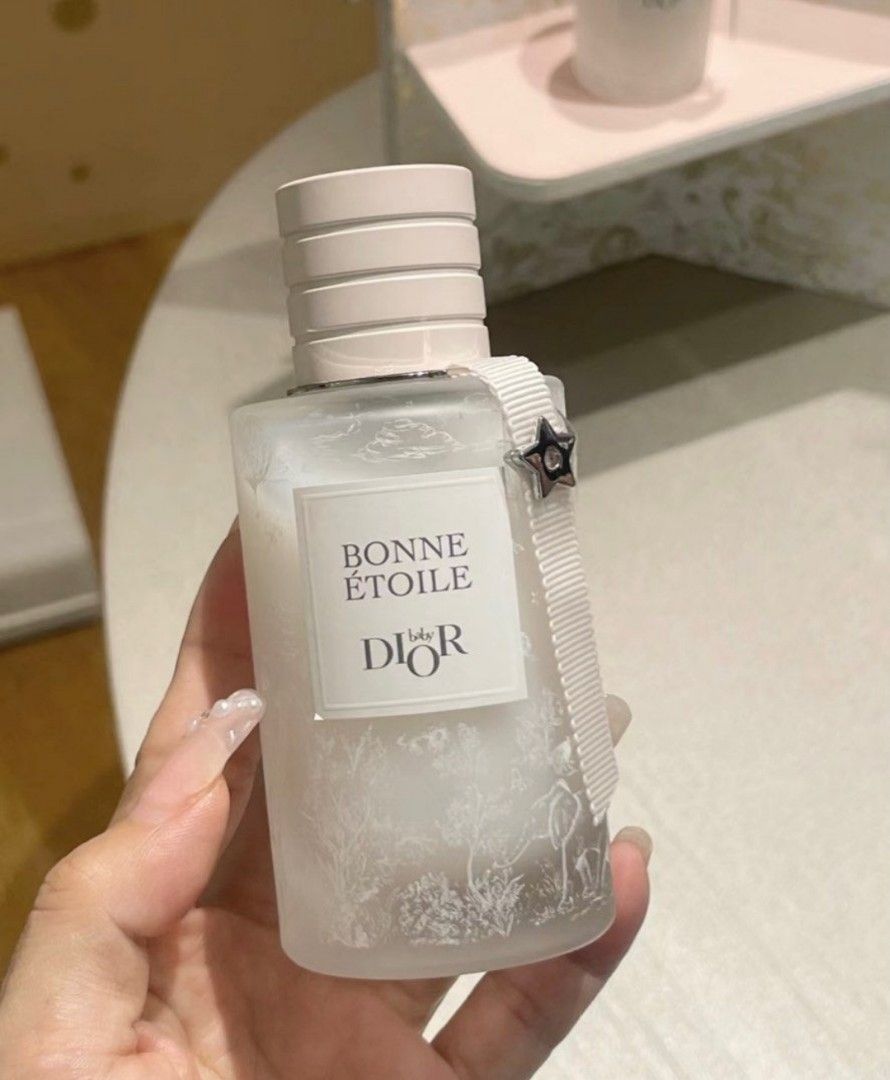 baby Dior 香水 DIOR】ベビー ディオール - スキンケア