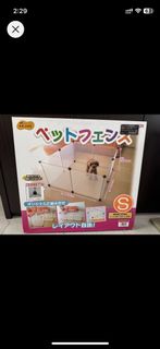 （分類：）位於 。 由 gingerzah 提交（商品編號 1302268164，圖片 1）。簡介： 。