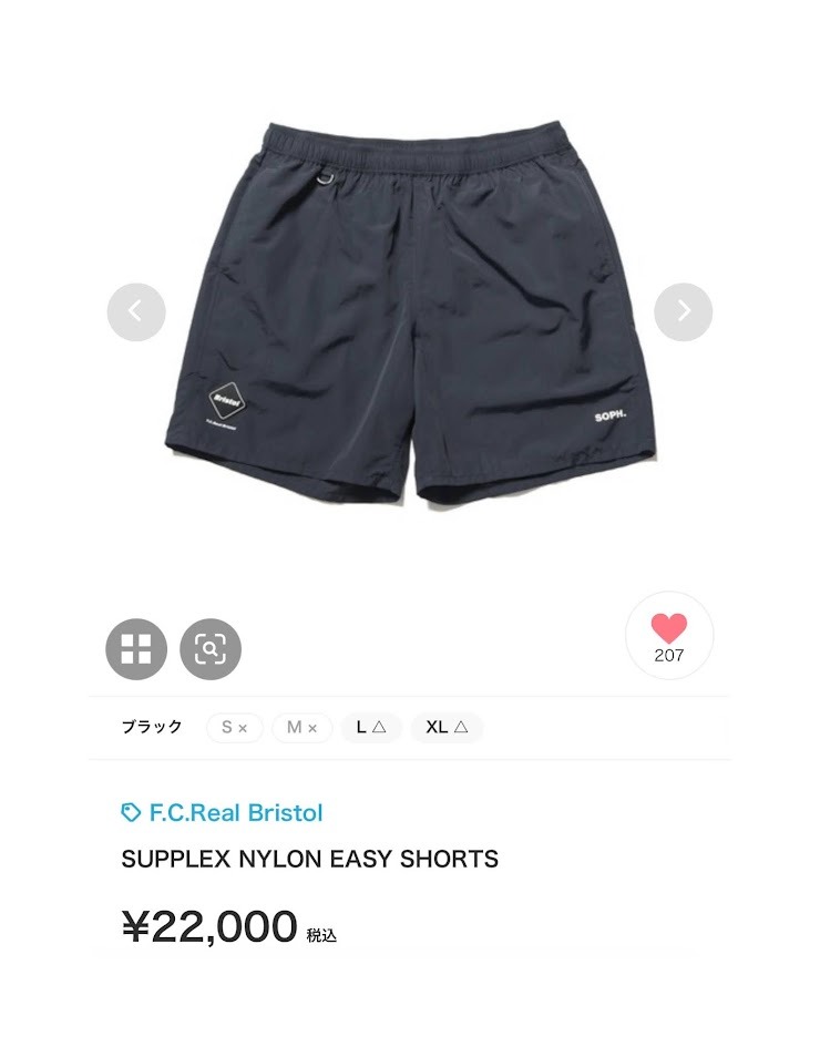 SUPPLEX NYLON EASY SHORTS FCRB XL ☆新春福袋2021☆ - ウェア