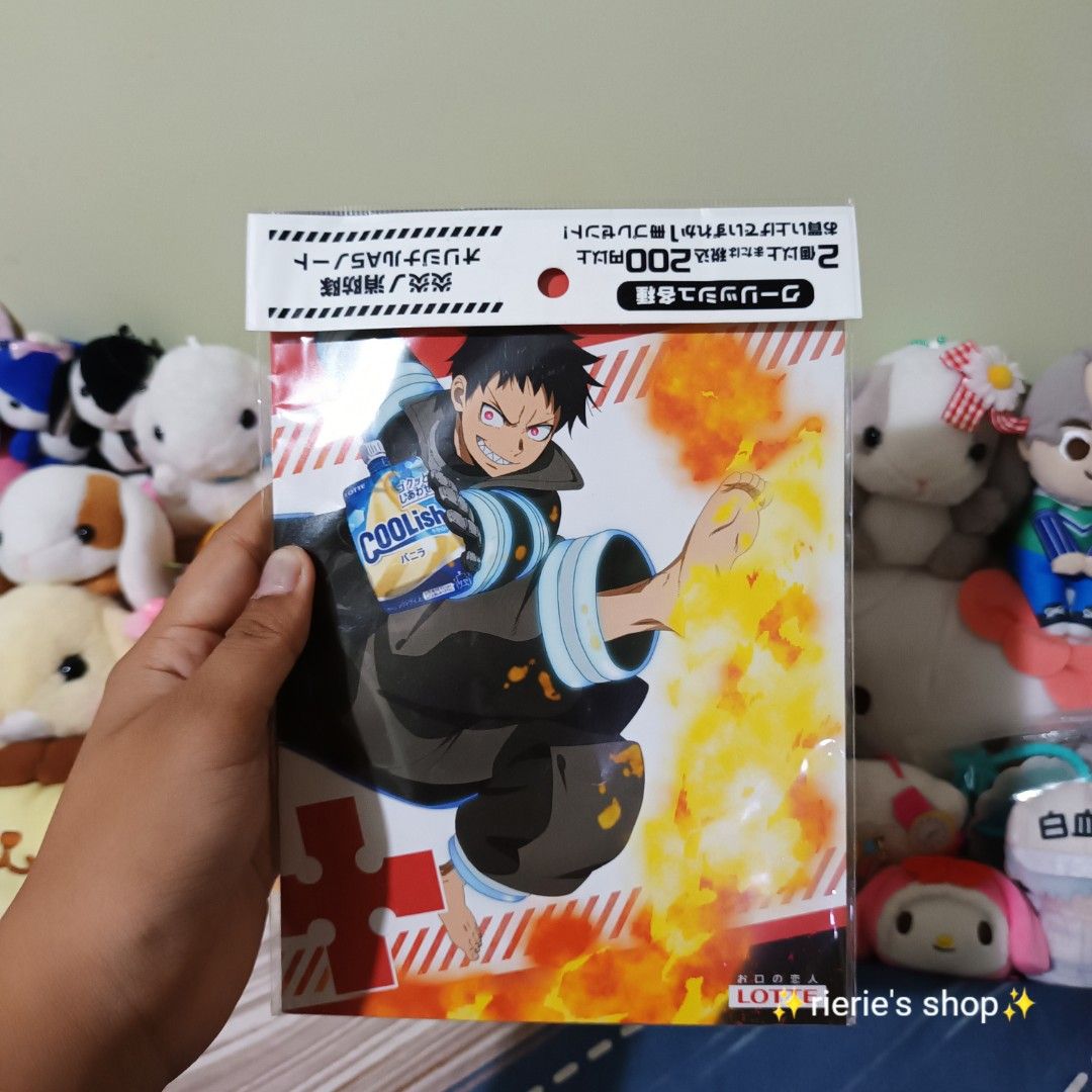 Fire Force Notebook (Category: Stationery & School Supplies) located in Las Pinas. Submitted by rieries_shop (Listing ID 1302294139, Image 1). Description: - as is - no flaw - pm me for more info/pic - Mop: Gcash/Bank Transfer.