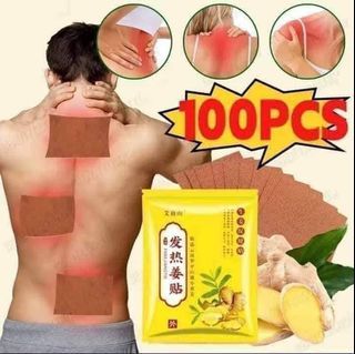 Ginger patch for back and muscle pain🎋🌹🚨✅🌻🌻