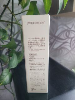 （分類：）位於 。 由 coffeemuimui 提交（商品編號 1302298936，圖片 1）。簡介： 。