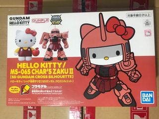 (Category: ) located in . Submitted by shop.etherealph (Listing ID 1302374330, Image 1). Description: .