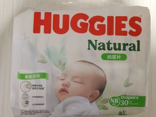 （分類：）位於 。 由 rayy3110 提交（商品編號 1302223490，圖片 1）。簡介： 。