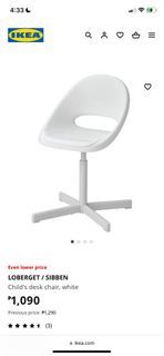 Ikea Loberget / Sibben Chair