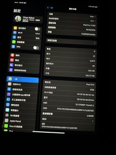 （分類：）位於 。 由 kelunchan 提交（商品編號 1302363126，圖片 1）。簡介： 。