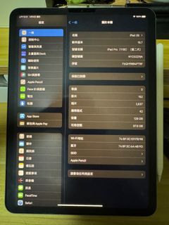 （分類：）位於 。 由 harrywgp 提交（商品編號 1302370672，圖片 1）。簡介： 。