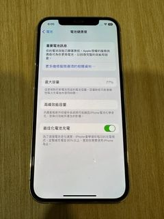 （分類：）位於 。 由 andy7hdgu 提交（商品編號 1302306970，圖片 1）。簡介： 。
