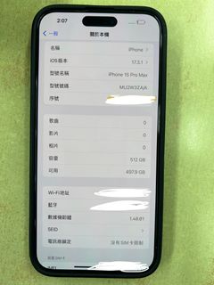 （分類：）位於 。 由 mrs_tang_ 提交（商品編號 1302265148，圖片 1）。簡介： 。