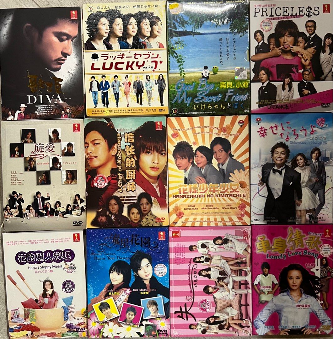 Free japanese drama 2025