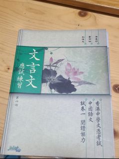 （分類：）位於 。 由 ayup5567 提交（商品編號 1302324282，圖片 1）。簡介： 。