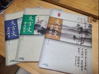 （分類：）位於 。 由 ayup5567 提交（商品編號 1302325051，圖片 1）。簡介： 。