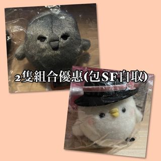 （分類：）位於 。 由 cii_usagii 提交（商品編號 1302264560，圖片 1）。簡介： 。