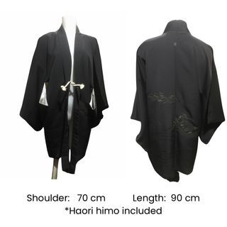 Kimono Haori #2777