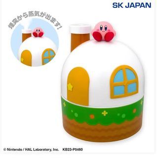 Kirby Tabletop Humidifier