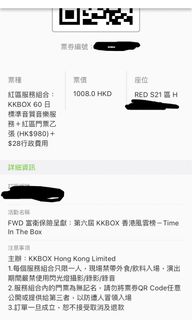 （分類：）位於 。 由 find_something_ 提交（商品編號 1302350325，圖片 1）。簡介： 。