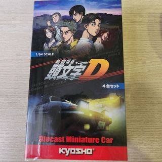 （分類：）位於 。 由 hellcat556 提交（商品編號 1302305196，圖片 1）。簡介： 。
