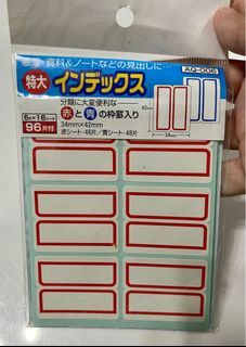 Label stickers japan