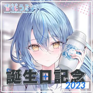 （分類：）位於 。 由 sfxcpro 提交（商品編號 1302227561，圖片 1）。簡介： 。