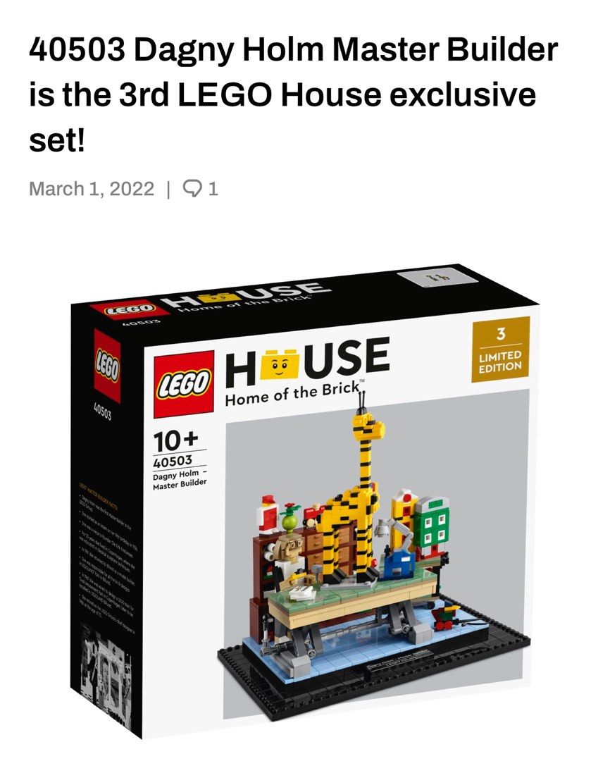 Lego house of the Brick 3 limited edition Hobbies Toys Toys Games on Carousell