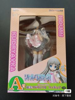 （分類：）位於 。 由 tamako3 提交（商品編號 1302267988，圖片 1）。簡介： 。