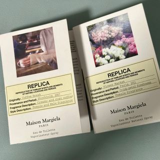 Maison Margiela Replica Perfume SAMPLES 1.5ML