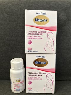 （分類：）位於 。 由 katiewongss 提交（商品編號 1302230366，圖片 1）。簡介： 。