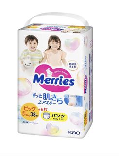 （分類：）位於 。 由 pinkpigg 提交（商品編號 1302268385，圖片 1）。簡介： 。