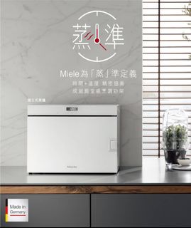 （分類：）位於 。 由 wan168 提交（商品編號 1302234659，圖片 1）。簡介： 。