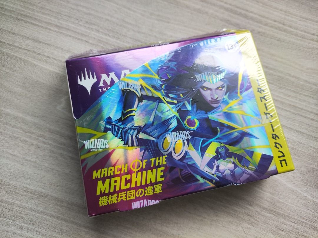 MTG March of the Machine Collector Booster Box (JAPANESE - from Japan  Retail!), Hobbies & Toys, Toys & Games on Carousell