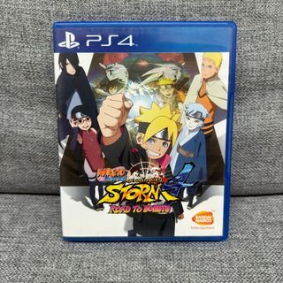 Naruto Shippuden Ultimate Ninja Storm 4 Road to Boruto ps4 game