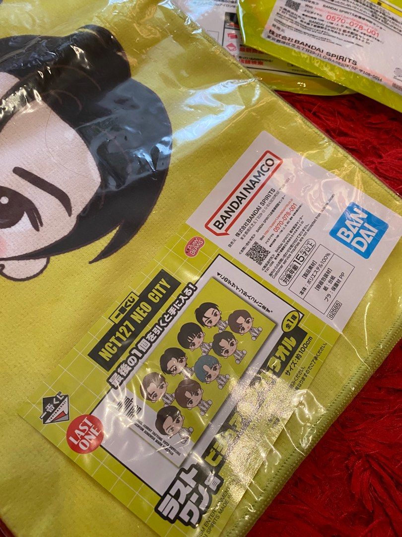 NCT 127 Neo City Bulk (Category: K-Wave) located in Kuala Lumpur. Submitted by almari_magick (Listing ID 1302258325, Image 3). Description: PLEASE READ BEFORE MAKING OFFER OR BUYING . SILA BACA SEBELUM MEMBUAT TAWARAN ATAU PEMBELIAN. As-it-is. Price is for the whole bulk. Harga untuk kesemua. Welcome to self collect from Bandar Sri Permaisuri Cheras. Boleh datang ambil sendiri di Bandar Sri Permaisuri Cheras. Please ask questions before buying. S