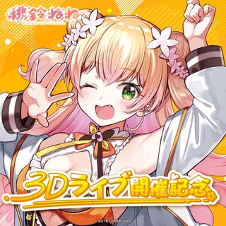 （分類：）位於 。 由 sfxcpro 提交（商品編號 1302267376，圖片 1）。簡介： 。