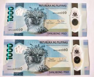 New Philippine Banknotes