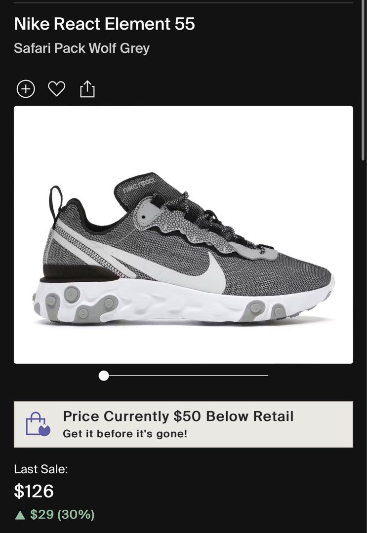 nike react element 55 se safari