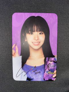 OFFICIAL Twice Photocard Chaeyoung Photocard Oishi Twice Photocard Oishi Photocard Oishi O Wow O Wow Photocard