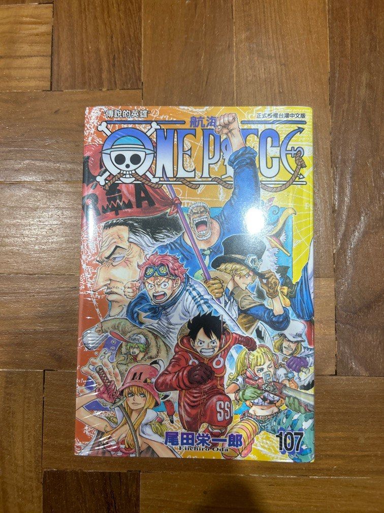 Discovering the bet39 -  for Enthusiasts and Collectors