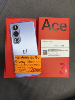 （分類：）位於 。 由 wonder_digital 提交（商品編號 1302276713，圖片 1）。簡介： 。