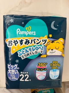 （分類：）位於 。 由 kloseyiu 提交（商品編號 1302348579，圖片 1）。簡介： 。