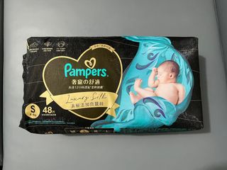 （分類：）位於 。 由 pamper18 提交（商品編號 1302258591，圖片 1）。簡介： 。