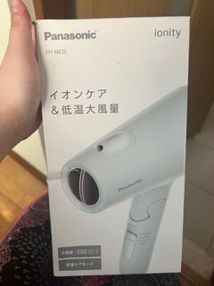 Panasonic ionity hair dryer