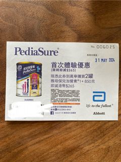 （分類：）位於 。 由 letoutou 提交（商品編號 1302276453，圖片 1）。簡介： 。