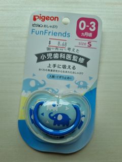 (Category: ) located in . Submitted by rainbird (Listing ID 1302258545, Image 1). Description: .
