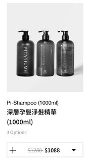 （分類：）位於 。 由 ddd3333 提交（商品編號 1302353361，圖片 1）。簡介： 。