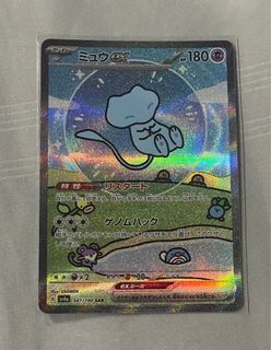 (Category: ) located in . Submitted by wgor0304 (Listing ID 1302325518, Image 1). Description: .